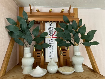 kamidana